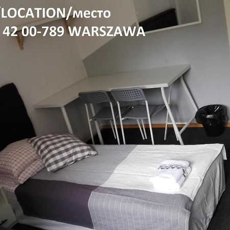 Sloneczny Warszawa Apartment ภายนอก รูปภาพ